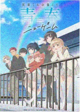 航海王在线观看 司法岛篇
