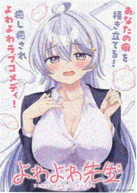 航海王在线观看 东海篇 重制版